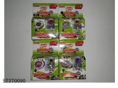 METAL SPINNING TOP - ST270090