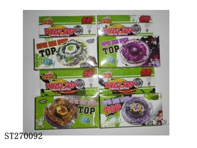 METAL SPINNING TOP - ST270092
