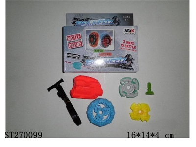 SPINNING TOP - ST270099