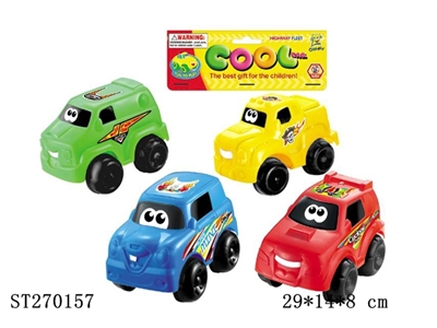 4PCS FRICTION CAR 4K4C - ST270157