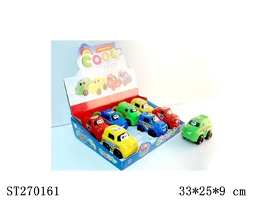 8PCS FRICTION CAR 4K4C - ST270161