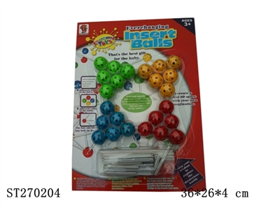 INTELLIGENT BIGBEADS(24PCS) - ST270204