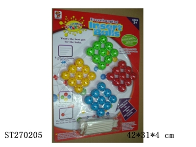 INTELLIGENT BIGBEADS(36PCS) - ST270205