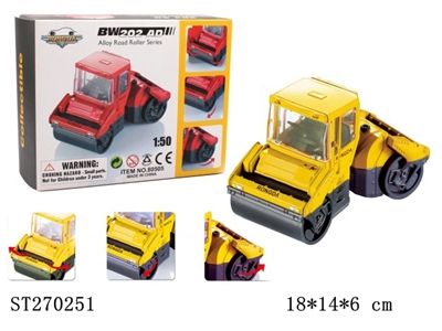 1:50 SLIDING CAR  - ST270251