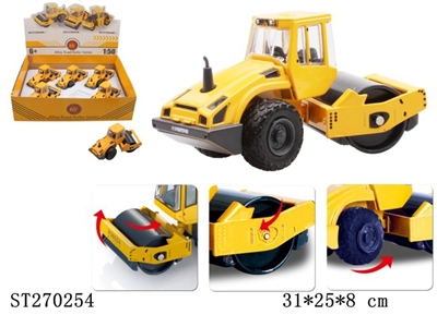 1:50 SLIDING CAR - ST270254