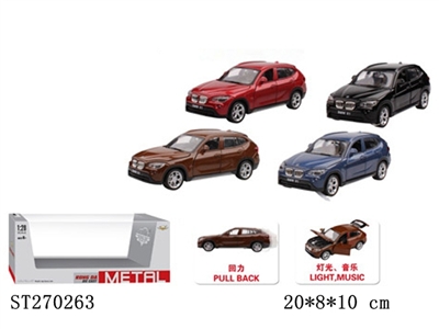 1:28 PULL BACK CAR(MUSIC&LIGHT) - ST270263