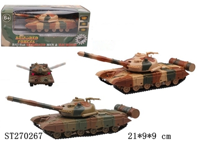 1:72 PULL BACK TANK(MUSIC&LIGHT) - ST270267