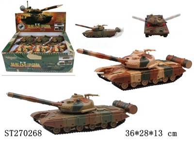 1:72 PULL BACK TANK(MUSIC&LIGHT) - ST270268