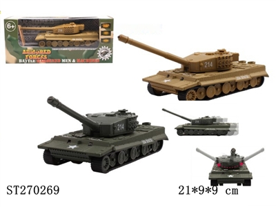 1:72 PULL BACK TANK(MUSIC&LIGHT) - ST270269