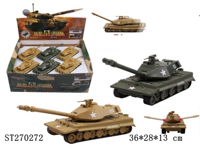 1:72 PULL BACK TANK(MUSIC&LIGHT) - ST270272