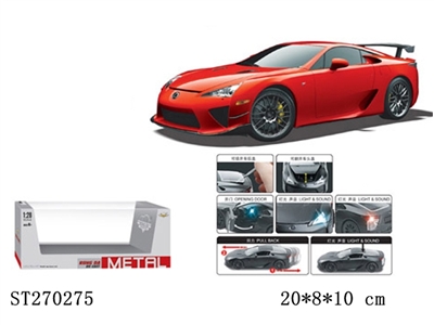 PULL BACK CAR(MUSIC&LIGHT) - ST270275