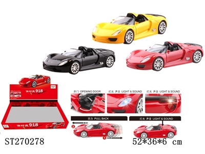 1:28 PULL BACK CAR(MUSIC&LIGHT) - ST270278