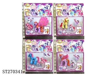 RAINBOW HORSE - ST270341