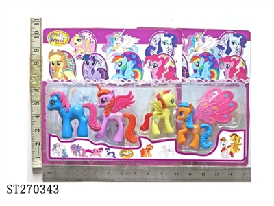 RAINBOW HORSE - ST270343