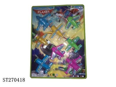 PULL BACK PLANES (8PCS/CARD) - ST270418