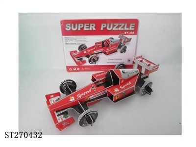 3D PUZZLE(Ferrari)RED - ST270432