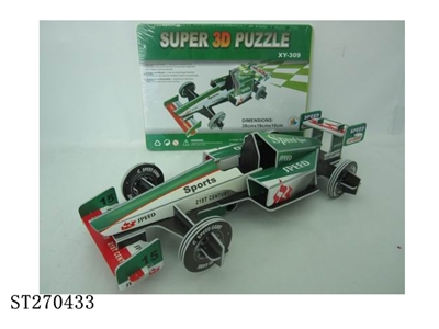 3D PUZZLE(Ferrari)green - ST270433