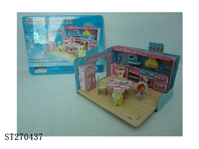 3D PUZZLE（kitchen） - ST270437