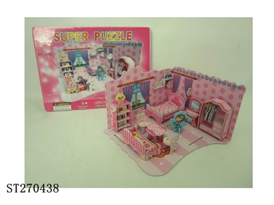 3D PUZZLE（bedroom） - ST270438