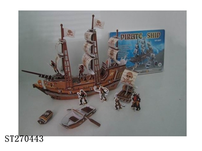 large 3D PUZZLE（sea rover） - ST270443