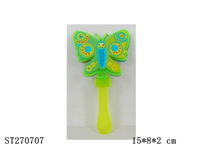 BUTTERFLY CHEERING STICK - ST270707