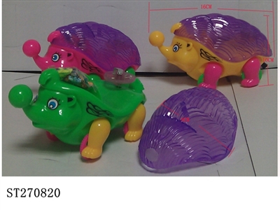 PULL LINE HEDGEHOG WITH LIGHT (CANDY TOY) - ST270820
