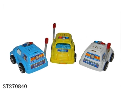 PULL BACK CAR - ST270840