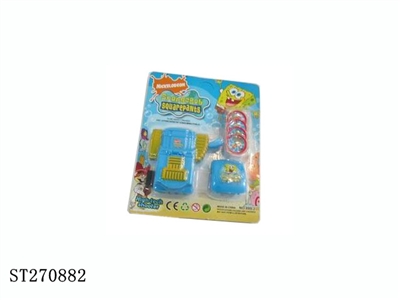 SPONGEBOB TRANSMITTER - ST270882