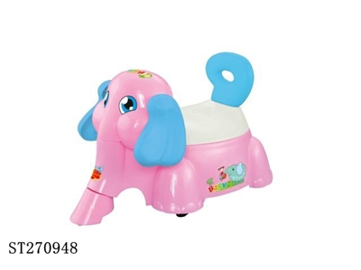 HAPPY ELEPHANT BABY TOILET SET - ST270948