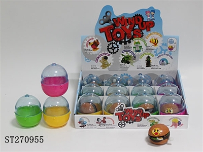 WIND-UP BURGER - ST270955