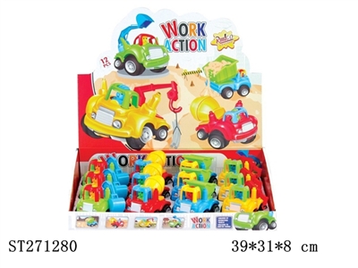 ABS INERTIA CARTOON TRUCK (12 PCS) - ST271280