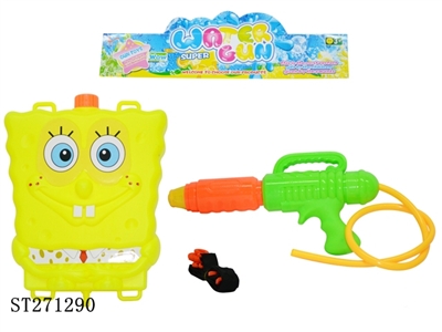 SPONGEBOB WATER GUN - ST271290