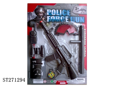 FLINT GUN POLICE SET - ST271294