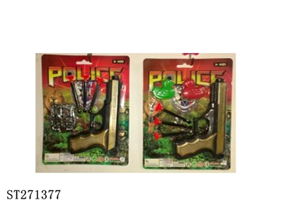 POLICE SET - ST271377