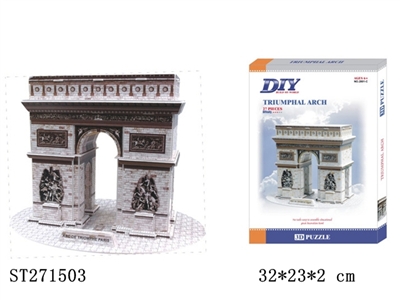 3D PUZZLE(triumphal arch) - ST271503