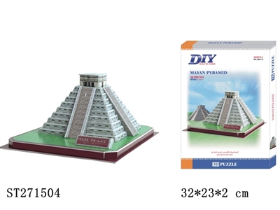 3D PUZZLE(pyramid) - ST271504