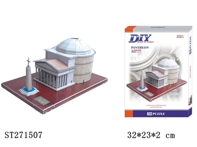 3D PUZZLE(pantheon) - ST271507