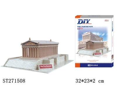 3D PUZZLE(Parthenon Temple) - ST271508