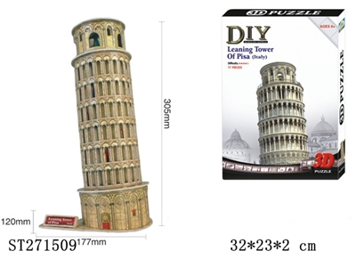 3D PUZZLE(the Leaning Tower of Pisa) - ST271509