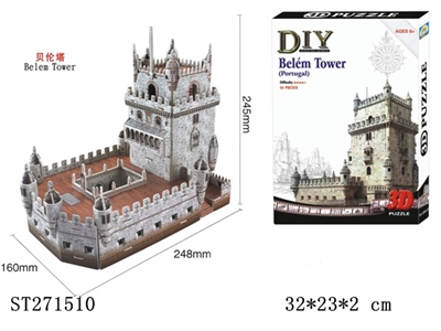 3D PUZZLE(Belem Tower) - ST271510