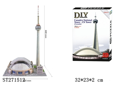 3D PUZZLE(CNTOWER) - ST271512