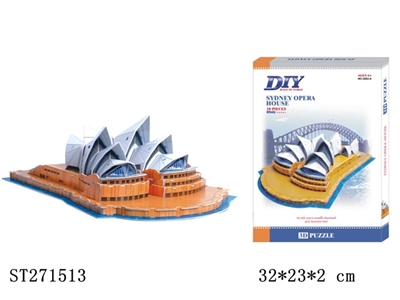 3D PUZZLE(Sydney Opera House) - ST271513