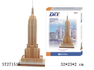 3D PUZZLE(Empire State Building) - ST271516