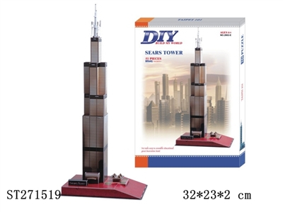 3D PUZZLE(Sears Tower) - ST271519