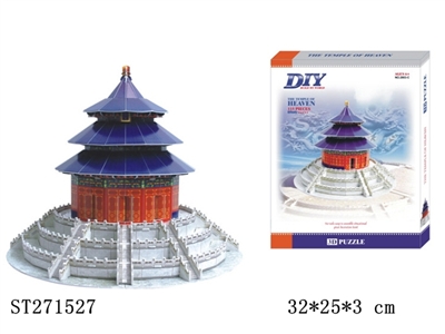 3D PUZZLE(Temple of Heaven) - ST271527