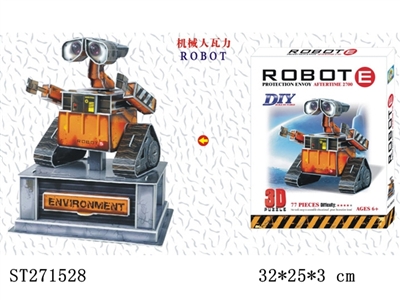 3D PUZZLE(WALL-E) - ST271528