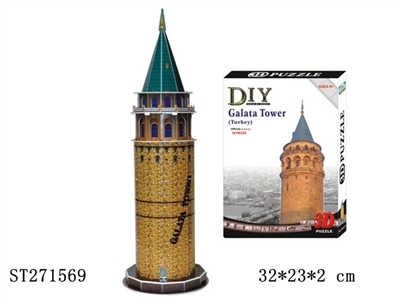 3D PUZZLE - ST271569