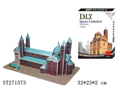 3D PUZZLE(Speyer Cathedral) - ST271573