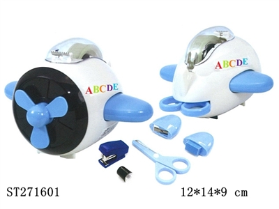 6IN1 STATIONERY SET-AIRPLANE - ST271601