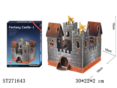 3D PUZZLE castle - ST271643